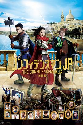 heyzo系列必看10部