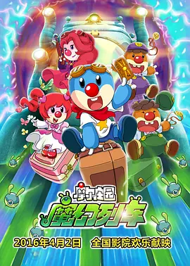 久综合色
