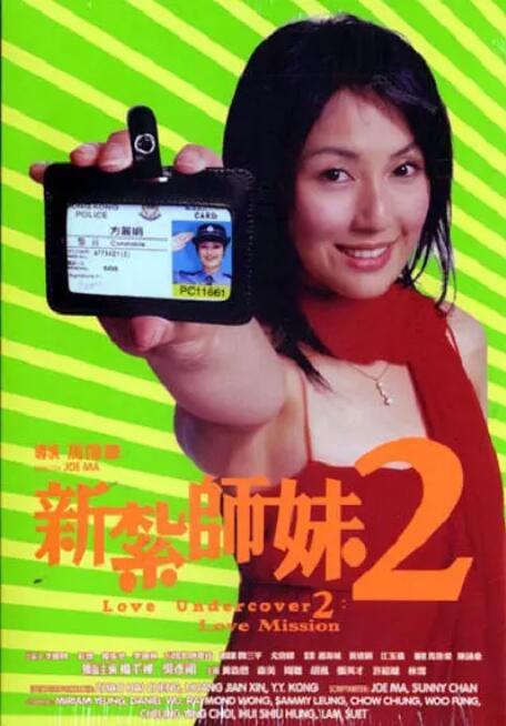 国产一区二区三区在线观看视频