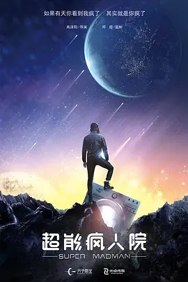 就去干成人网