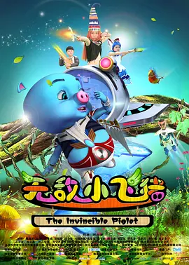 国产精品v欧美精品v日韩