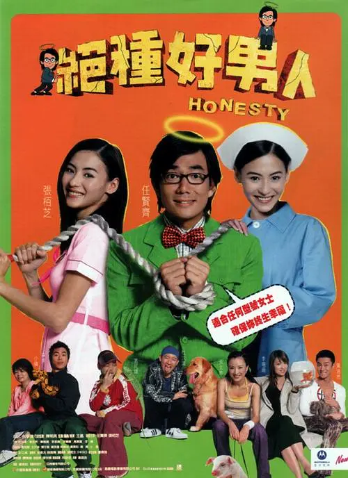 在线播放国产一区二区三区