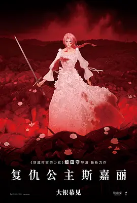 色国产在线视频一区