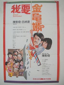 成人免费aa在线观看