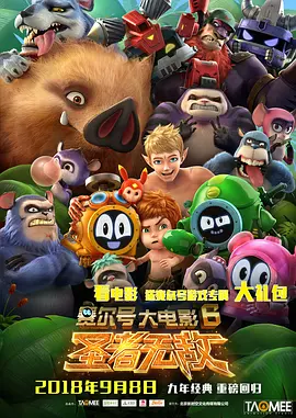 亚洲精品国产a久久久久久