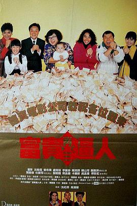 国产日韩欧美在线播放
