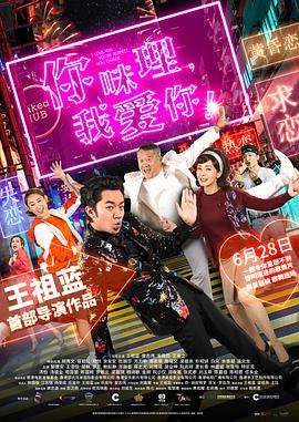 情侣sp打屁股纪实