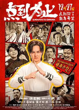 恋人的自拍