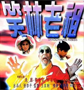 久久大香伊焦在人线免费