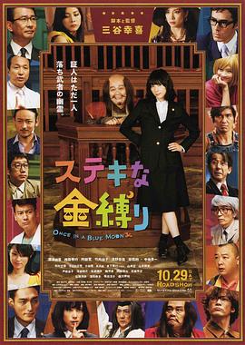 aaaaaa毛片免费看