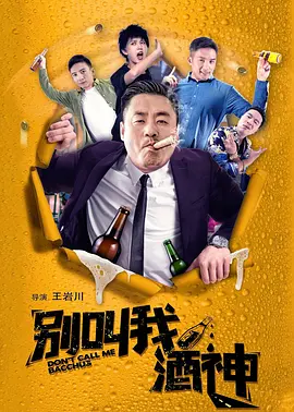 日韩a毛片