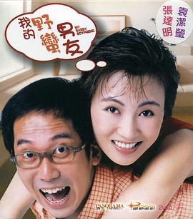 久久免视频