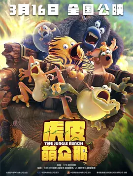 好的妈妈3-2020