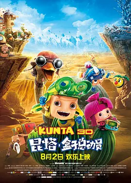 精品在线播放