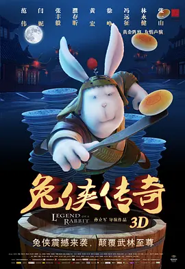 久久久噜久噜久久综合