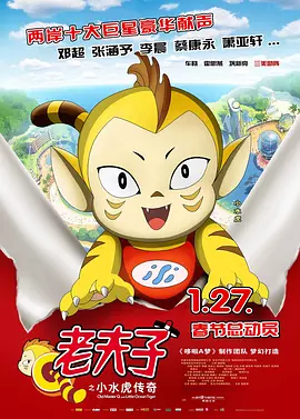 国产观看一区二区