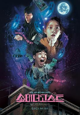 久久综合色综合