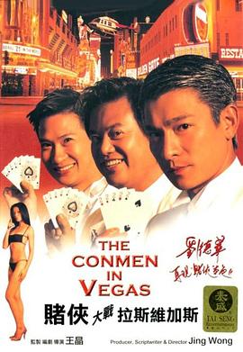 天天操夜夜操av