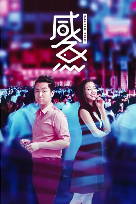 91日韩在线