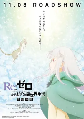 纲手禁漫天堂