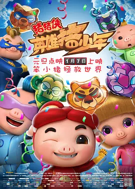 福利在线免费视频