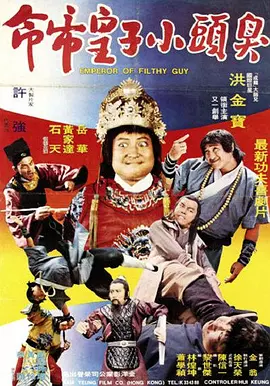 国内自拍第一页