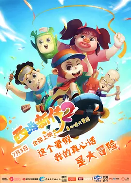 久久久精品久久
