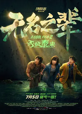 精品在线第一页