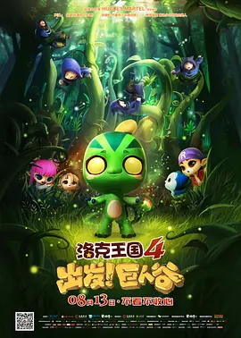 99精品久久