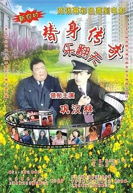 国产欧美日韩中文久久