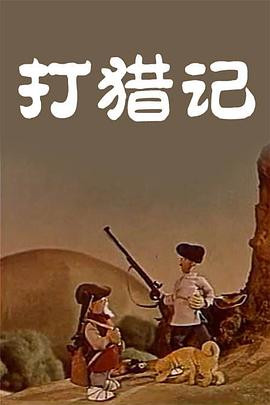 欧美成在线