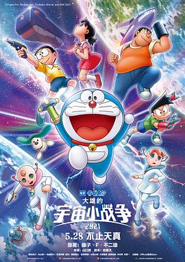 8488电视剧免费播放在线观看