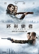 国产成人亚洲精品乱码在线观看