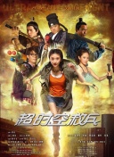经典三级在线播放线观看