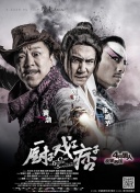 三级黄色片日韩