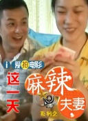 光溜溜图片100张
