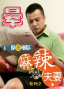 精品国产乱码一区二区三区麻豆