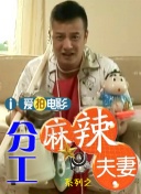 综合啪啪