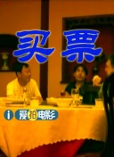 久久夜色视频