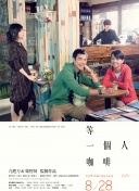 麻婆传媒