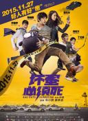 欧美专区在线观看