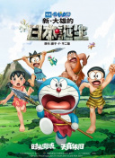 不伦中年夫妇