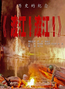 福利视频三区