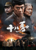 久久伊人精品综合观看99