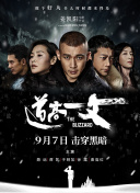 99热成人
