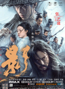 欧美人与动