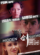 色av小说
