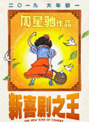 欧美日韩在线观看一区二区
