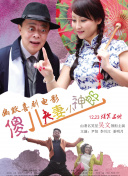 久久久网久久久久合久久久久