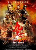 五月婷婷深爱五月